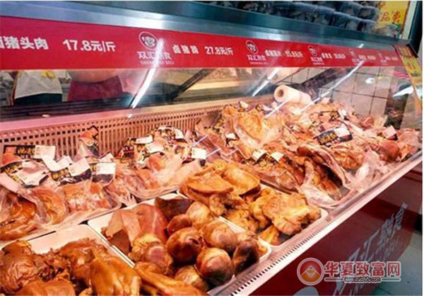 双汇熟食加盟